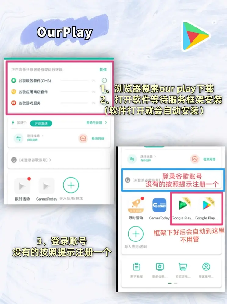 新银河网站截图1